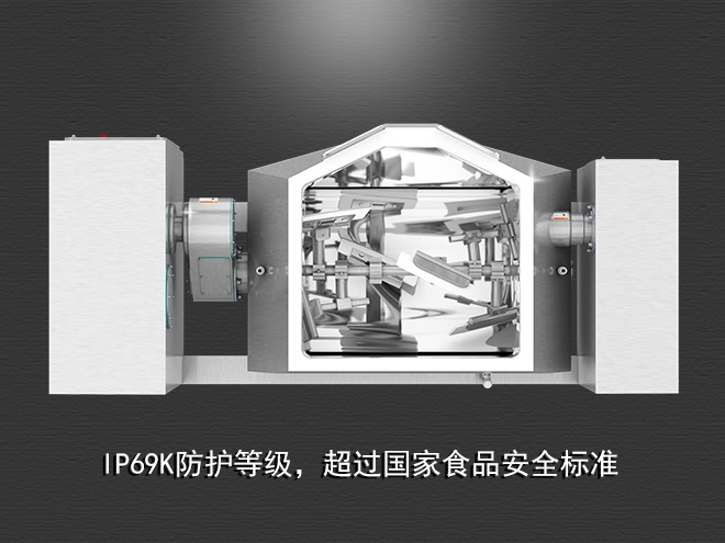 食品真空攪拌鍋，受熱均勻，一鍵觸屏操作